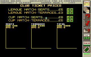 Premier Manager 2 (DOS) screenshot: Club ticket prices