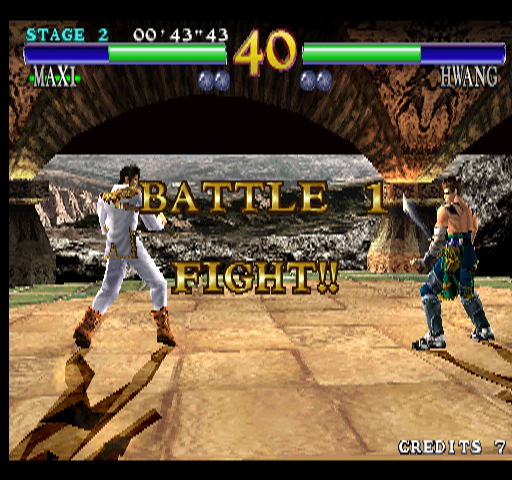 SoulCalibur (Arcade) screenshot: Next Battle.