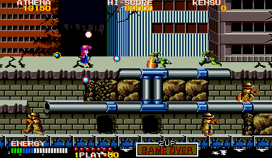Psycho Soldier (Arcade) screenshot: Reptiles