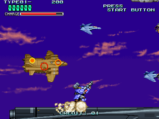 Rohga: Armor Force (Arcade) screenshot: Blast everything in sight.