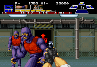 The Super Spy (Arcade) screenshot: I have gun