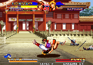 Ninja Master's (Arcade) screenshot: Ass attack!