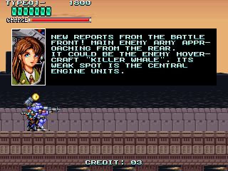 Rohga: Armor Force (Arcade) screenshot: Info about the end of level boss
