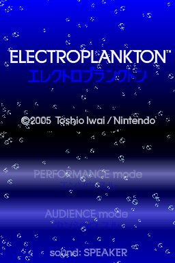 Electroplankton (Nintendo DS) screenshot: Japanese title screen.