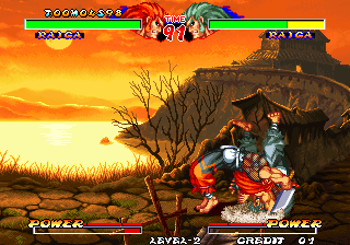 Ninja Master's (Arcade) screenshot: Ninja wrestling