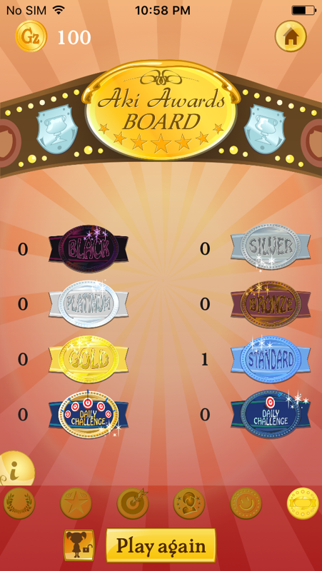 Akinator (iPhone) screenshot: The award room. It's a bit empty at the moment.