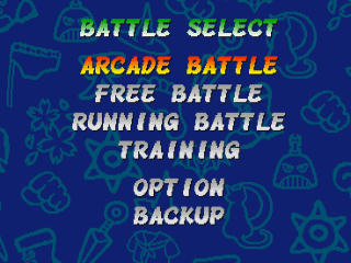 Pocket Fighter (PlayStation) screenshot: Main menu.