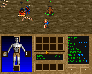 Legion (Amiga) screenshot: Inventory screen
