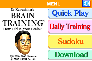 Brain Age: Train Your Brain in Minutes a Day! (Nintendo DS) screenshot: Main menu.