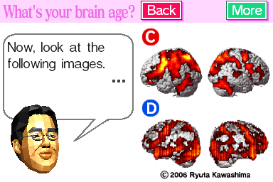 Brain Age: Train Your Brain in Minutes a Day! (Nintendo DS) screenshot: This is how our brain is supposed to look like after playing this game.