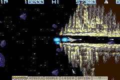 Gradius Galaxies (Game Boy Advance) screenshot: A narrow passage