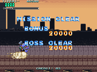 Rohga: Armor Force (Arcade) screenshot: Completed.