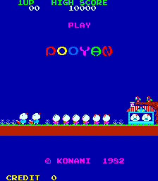 Pooyan (Arcade) screenshot: Title Screen.
