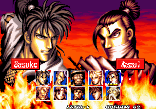 Ninja Master's (Arcade) screenshot: Choose fighter