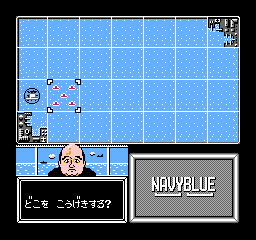 NavyBlue (NES) screenshot: Looks like this area contains five enemy ships