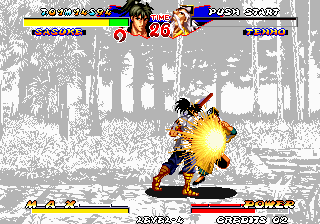 Ninja Master's (Arcade) screenshot: Finish move