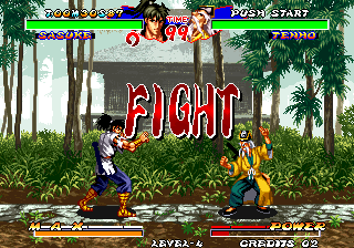 Ninja Master's (Arcade) screenshot: Start off