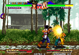 Ninja Master's (Arcade) screenshot: Power punch