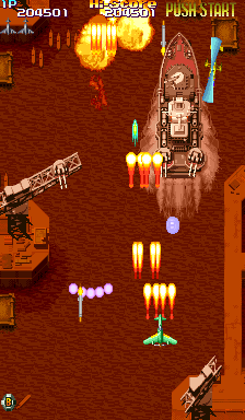 19XX: The War Against Destiny (Arcade) screenshot: Docks