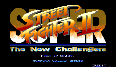 Super Street Fighter II (Arcade) screenshot: Title screen