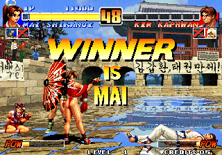 The King of Fighters '96 (Arcade) screenshot: Nice ass