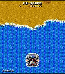 Terra Cresta (Arcade) screenshot: Game begins