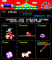 Circus Charlie (Arcade) screenshot: Screen Select.