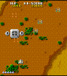 Terra Cresta (Arcade) screenshot: Fly to ground construction