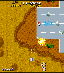 Terra Cresta (Arcade) screenshot: Small explosion