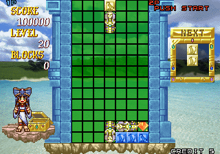 Cleopatra's Fortune (Arcade) screenshot: Place the next piece.