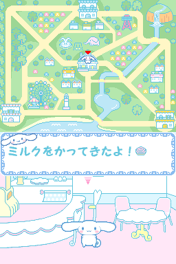 Cinnamoroll: Ohanashi Shiyo! - Kira Kira de Kore Cafe (Nintendo DS) screenshot: Cinnamon bought some milk, but that's not enough to make anything... need to buy more ingredients.