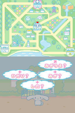 Cinnamoroll: Ohanashi Shiyo! - Kira Kira de Kore Cafe (Nintendo DS) screenshot: Select where Cinnamon should go next.