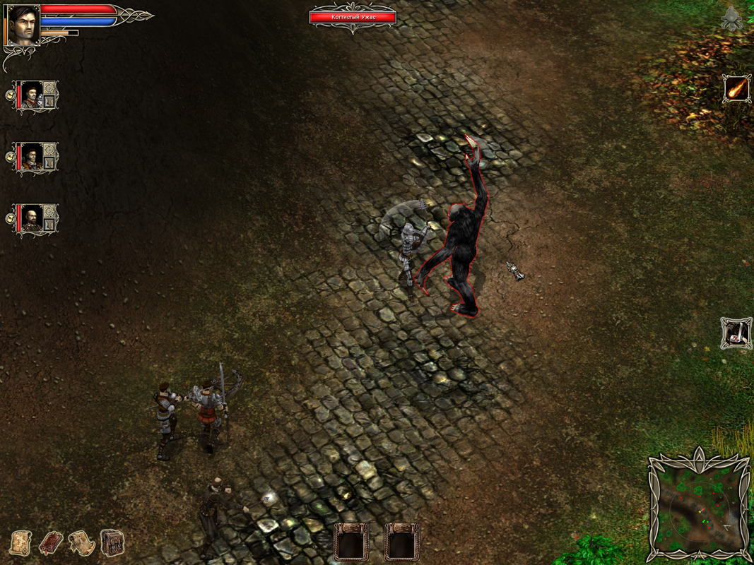 Dark Tower Conspiracy (Windows) screenshot: Clawed Horror. Sounds dangerous. Glad that I've taken some mercenaries with me.