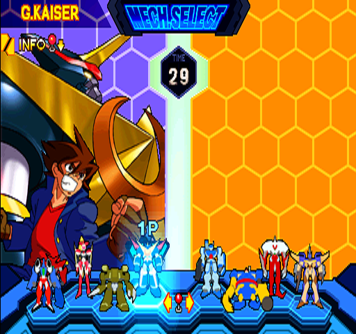 Tech Romancer (Arcade) screenshot: Player select