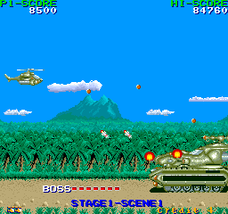 Cobra Command (Arcade) screenshot: End of scene boss.