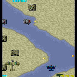 Sky Shark (Sharp X68000) screenshot: Stage 3