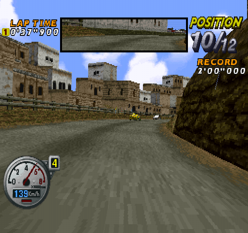 Rally de Africa (PlayStation) screenshot: Casablanca