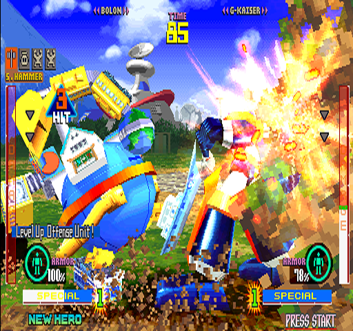 Tech Romancer (Arcade) screenshot: I LOVE explosions