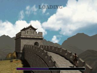 Tomb Raider II (PlayStation) screenshot: China loading screen.
