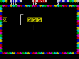 Laser War (ZX Spectrum) screenshot: Rivals