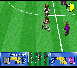 Shijō Saikyō League Serie A: Ace Striker (SNES) screenshot: Paulo Sousa (Juventus) controlling the ball with style...