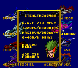 Cyber Spin (SNES) screenshot: Bleed Kaga (or Breedo...).