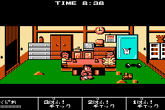 Kunio-kun Nekketsu Collection 2 (Game Boy Advance) screenshot: Downtown Nekketsu Kōshinkyoku: Soreyuke Daiundōkai (gameplay).