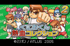 Kunio-kun Nekketsu Collection 2 (Game Boy Advance) screenshot: Title screen.