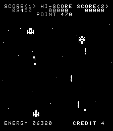 Ozma Wars (Arcade) screenshot: They're firing missiles now.