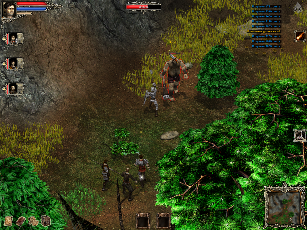 Dark Tower Conspiracy (Windows) screenshot: Fighting the ogre.