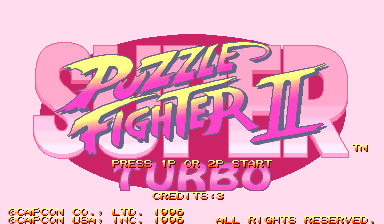Super Puzzle Fighter II Turbo (Arcade) screenshot: Title screen