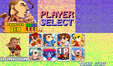 Super Puzzle Fighter II Turbo (Arcade) screenshot: Player select