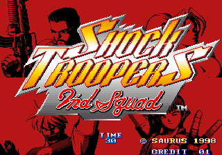 Shock Troopers: 2nd Squad (Arcade) screenshot: Title screen