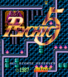 Psychic 5 (Arcade) screenshot: Title screen